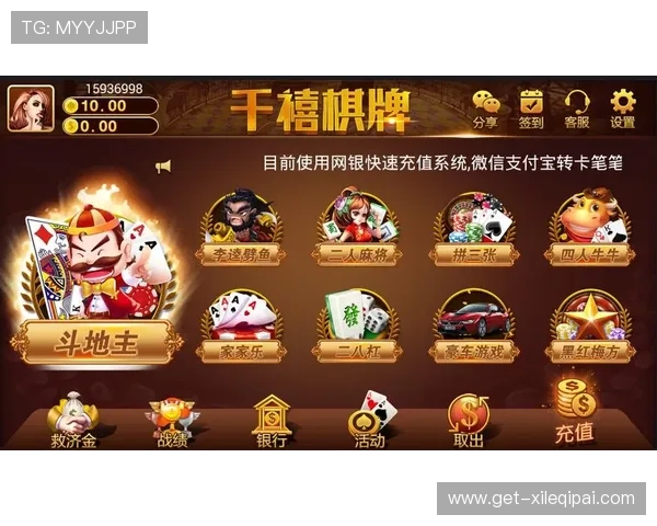 优质免费扑克棋牌游戏中心排行榜,海量免费金币奖励助你轻松赢取大奖