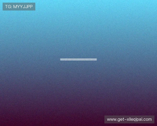 永盈棋牌怎么样的游戏玩法丰富多样，是否适合不同玩家的需求