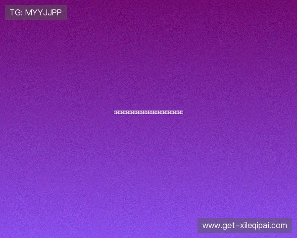 星空娱乐棋牌二维码使用技巧分享助你提升游戏胜率和娱乐体验